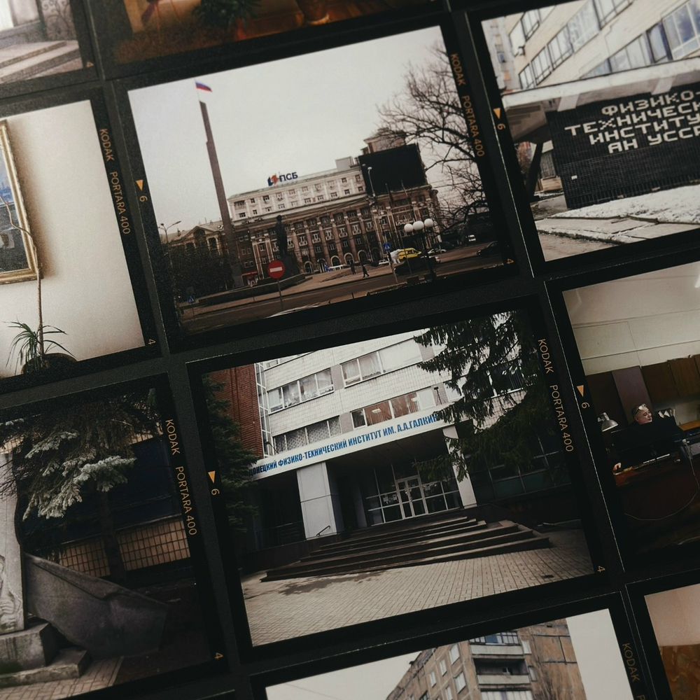 ФОРМАТ 11Х9 KODAK