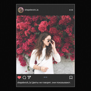 ДИЗАЙН: ЛЕНТА