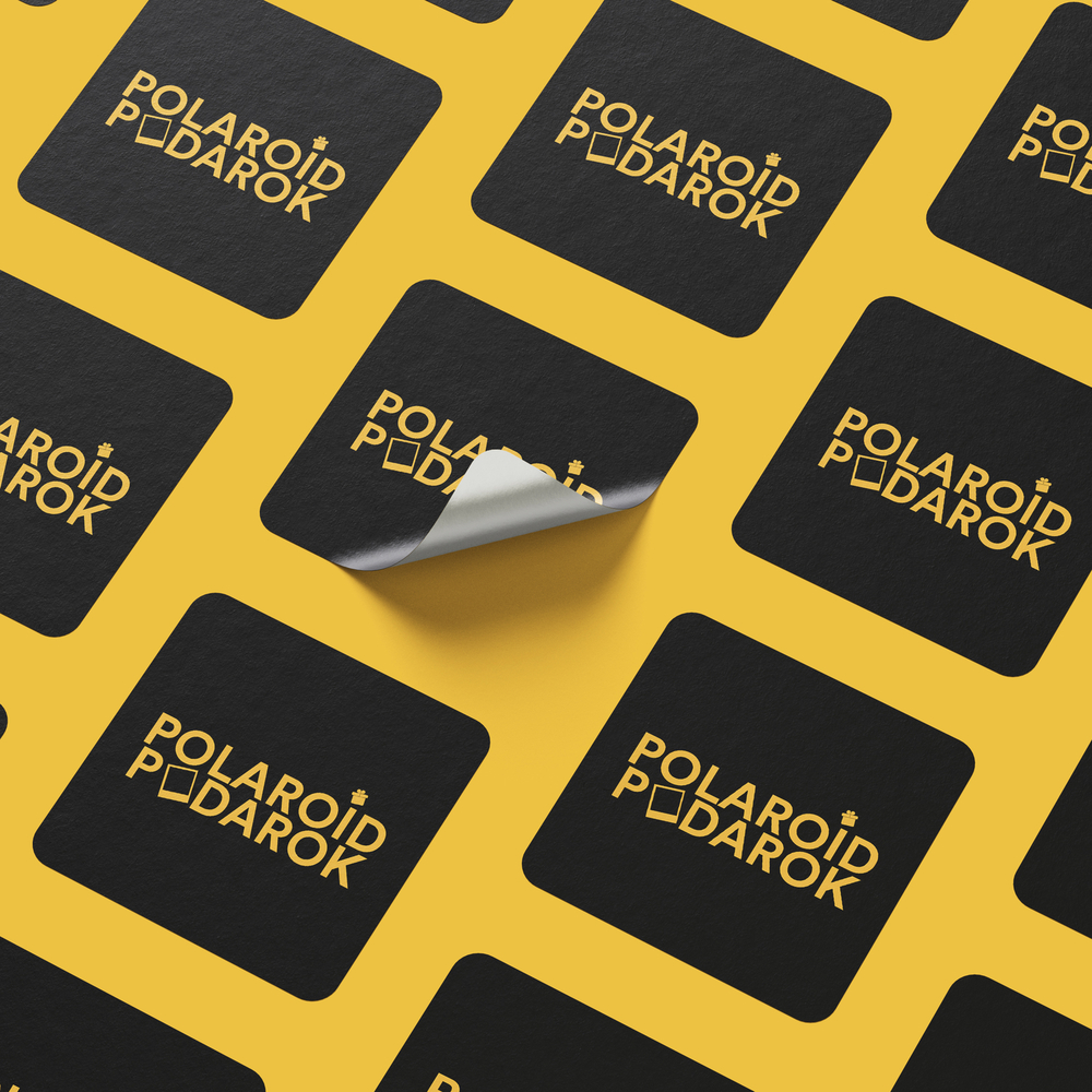 НАКЛЕЙКА + ПОРЕЗКА